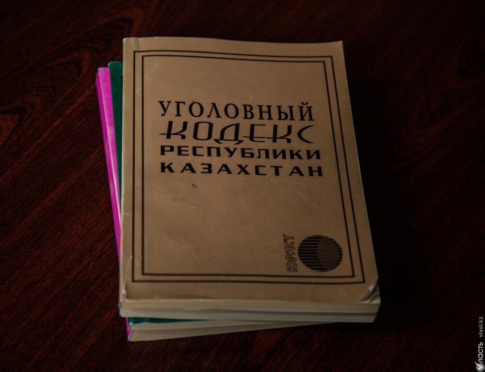 В Казахстан из Турции экстрадирована подозреваемая в руководстве структурным подразделением финпирамиды Finiko